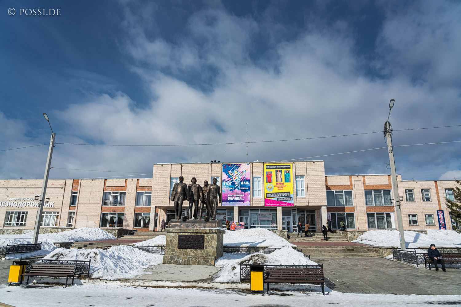 200314-6162.jpg