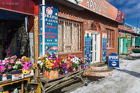 200314-6155.jpg