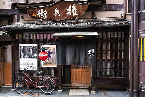180430-1117.jpg