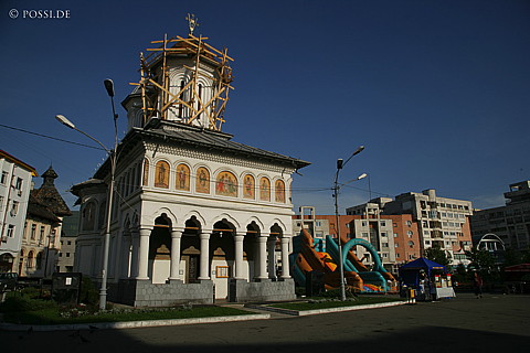060824-5833.jpg