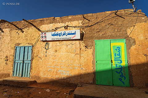 230319-165658-1052.jpg