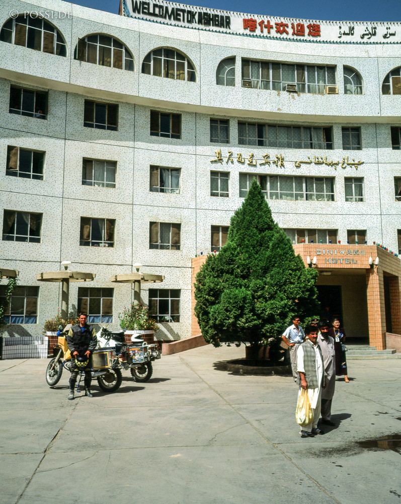181226-207.jpg