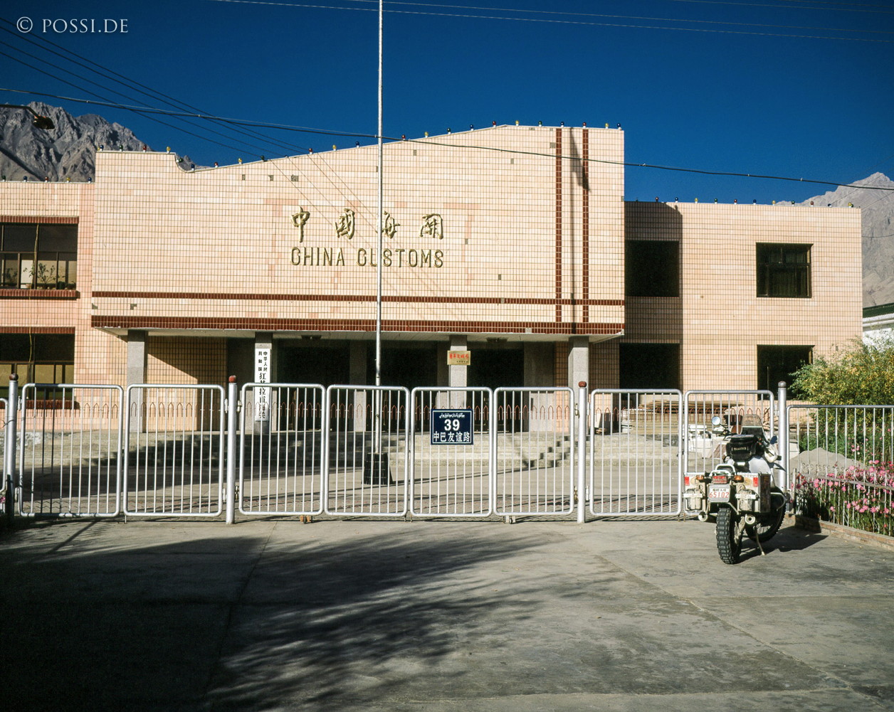 181226-267.jpg