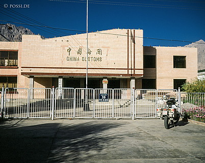 181226-267.jpg