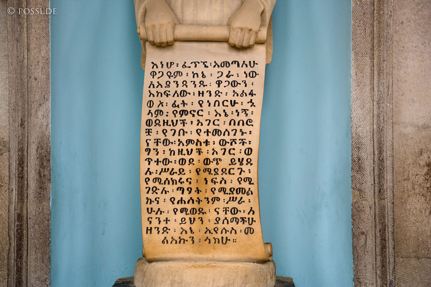 070909-0531.jpg