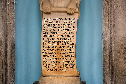 070909-0531.jpg