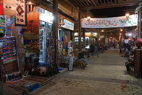 071008-2856.jpg