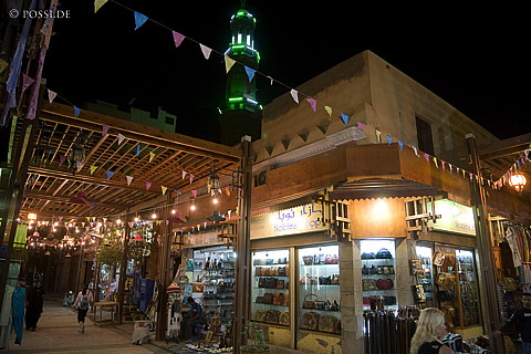 071008-2857.jpg