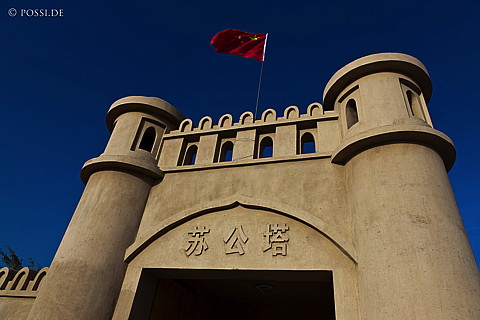 101007-4637.jpg