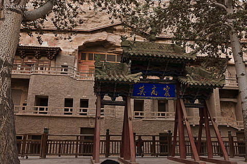 101009-4897.jpg