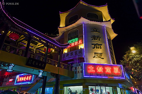 101009-5089.jpg