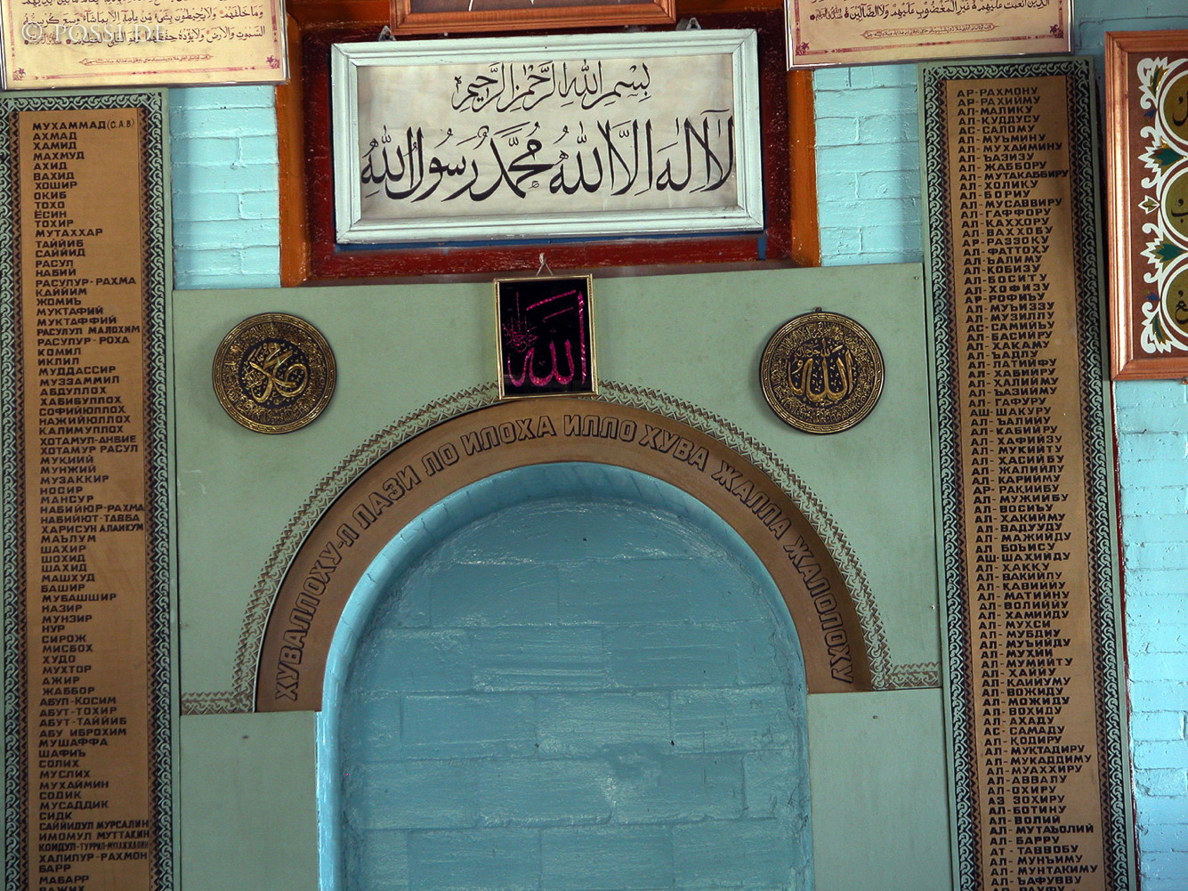 030906-0823.jpg